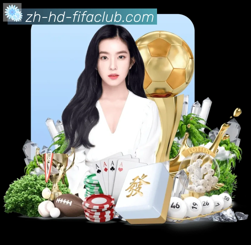 App界面